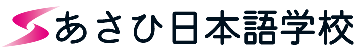 ソーケン株式会社