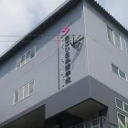 学校案内