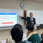 教職員紹介